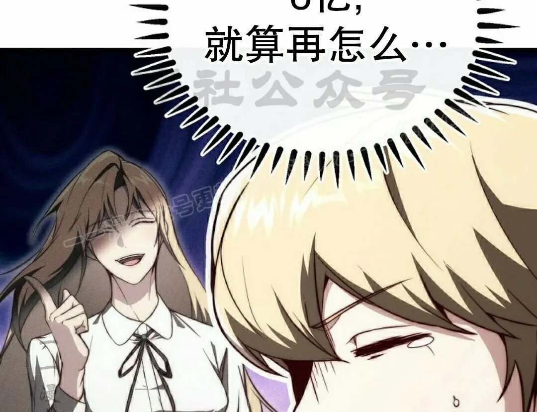 第348页