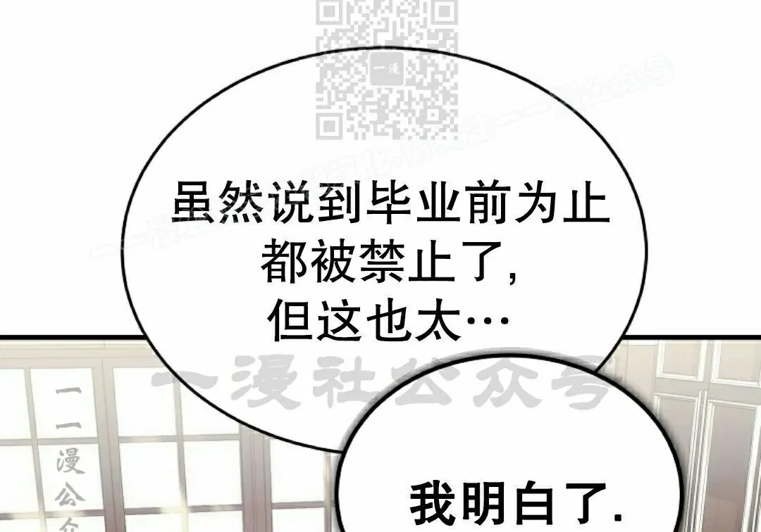 第585页