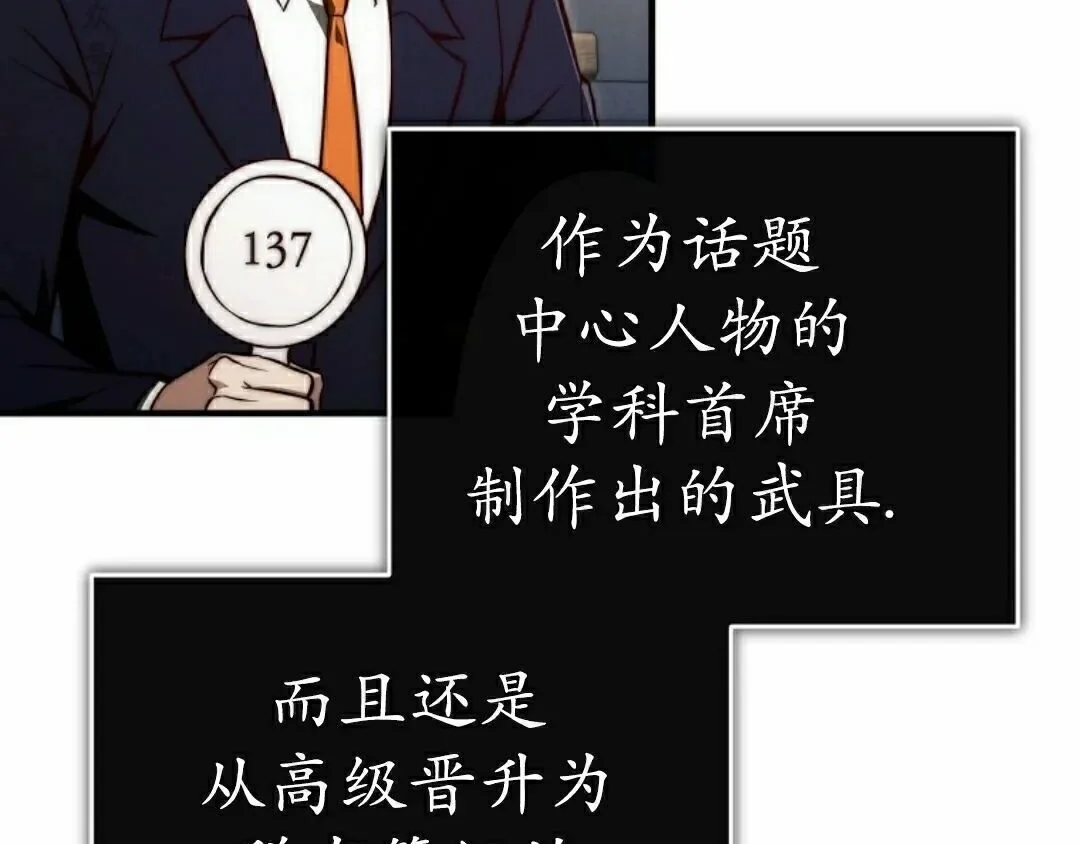 第249页