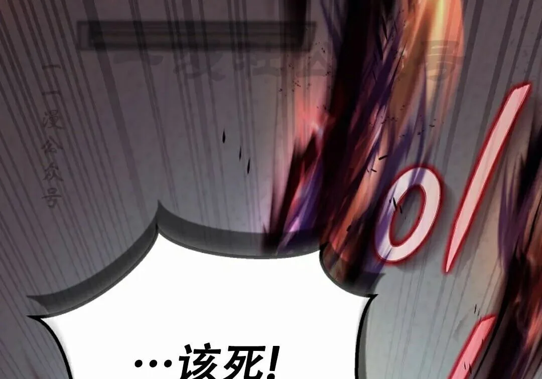 第663页