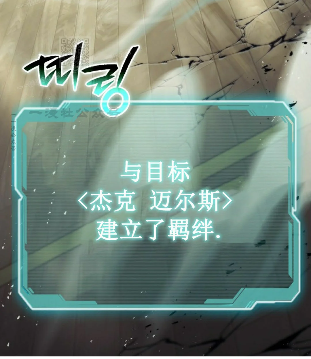 第885页
