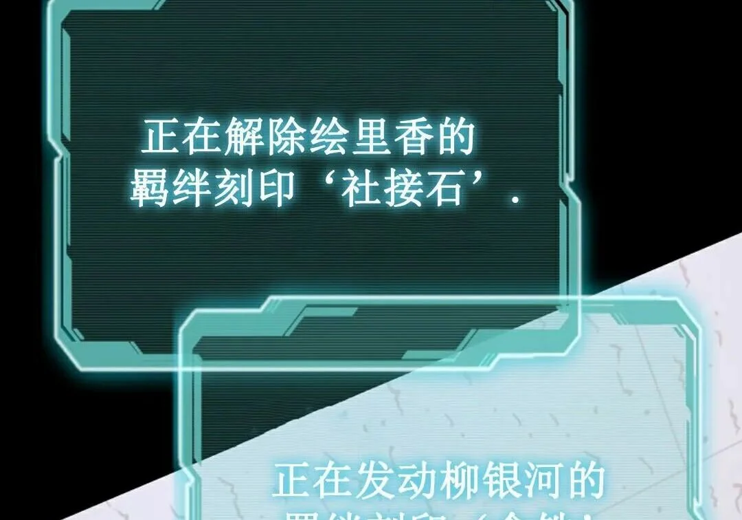 第363页