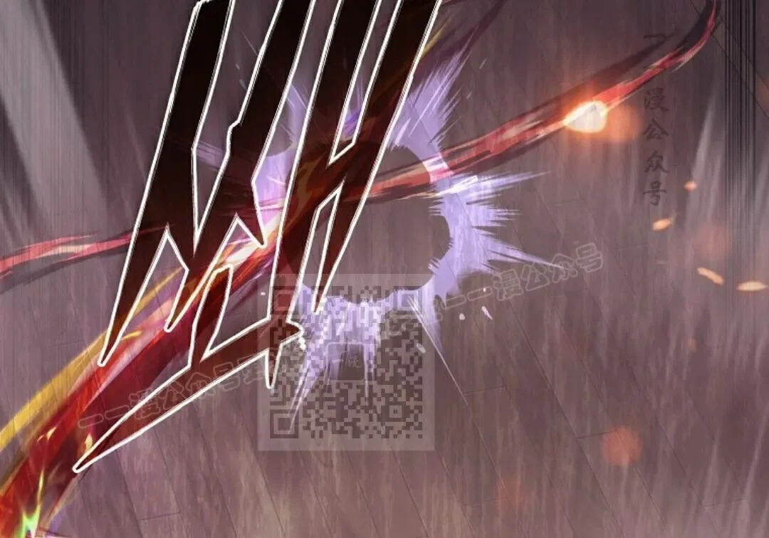 第540页