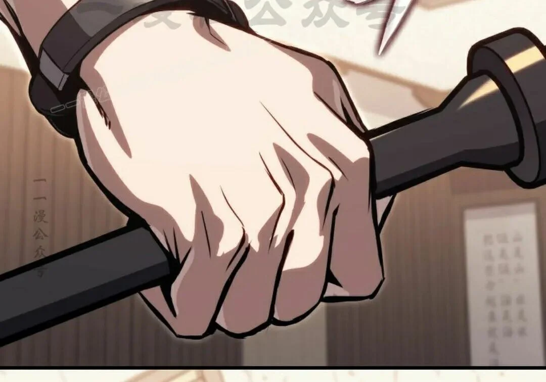 第387页
