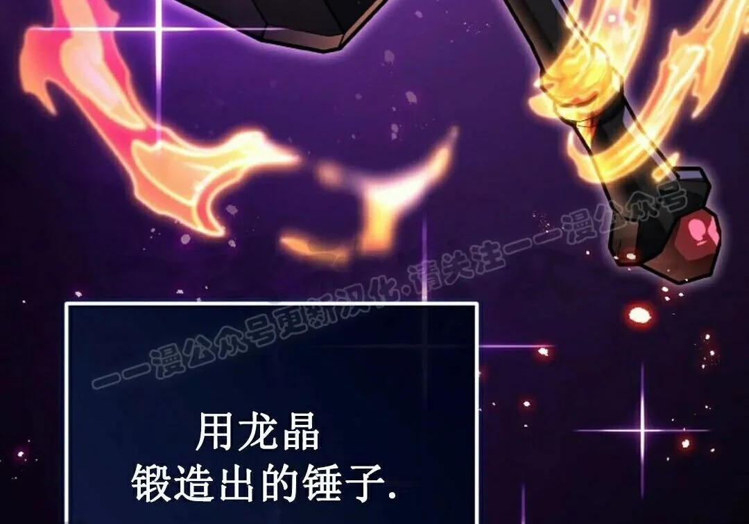 第243页