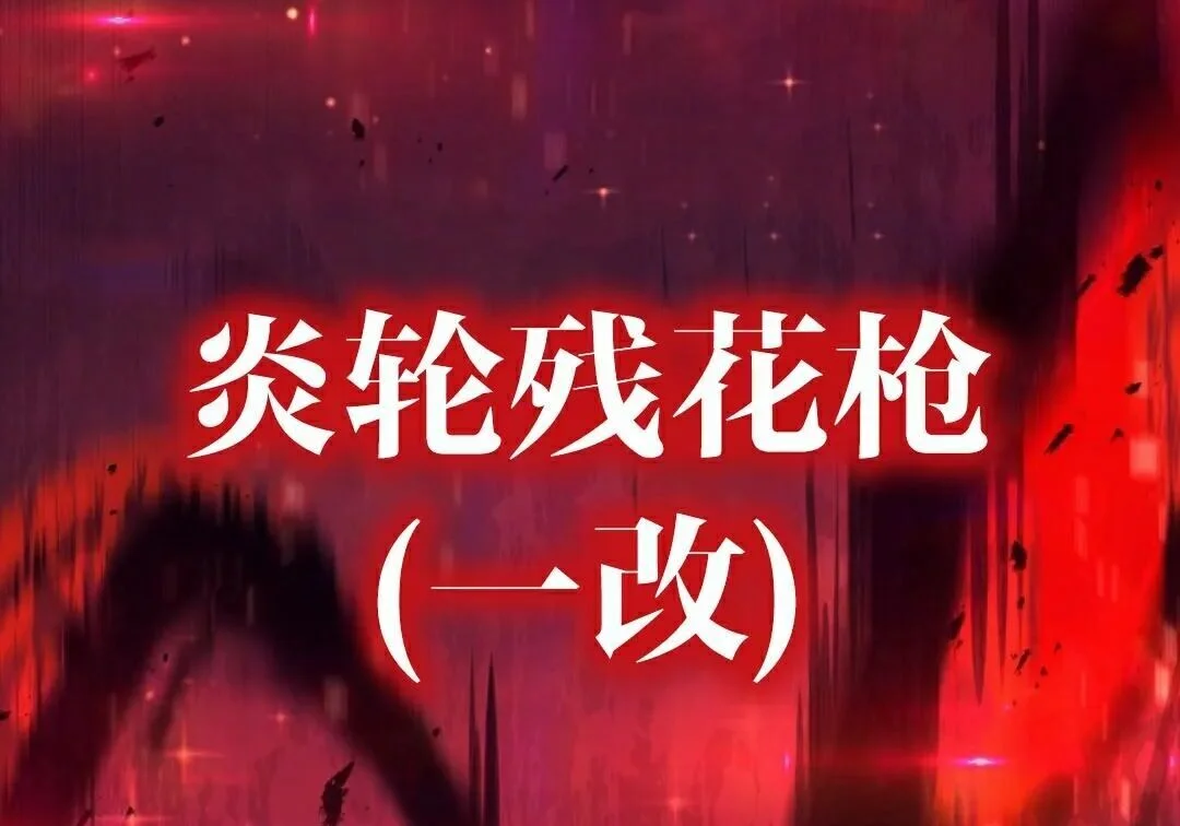第774页