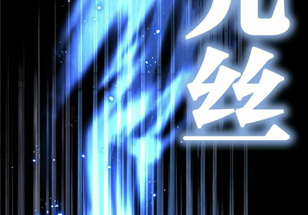 第714页