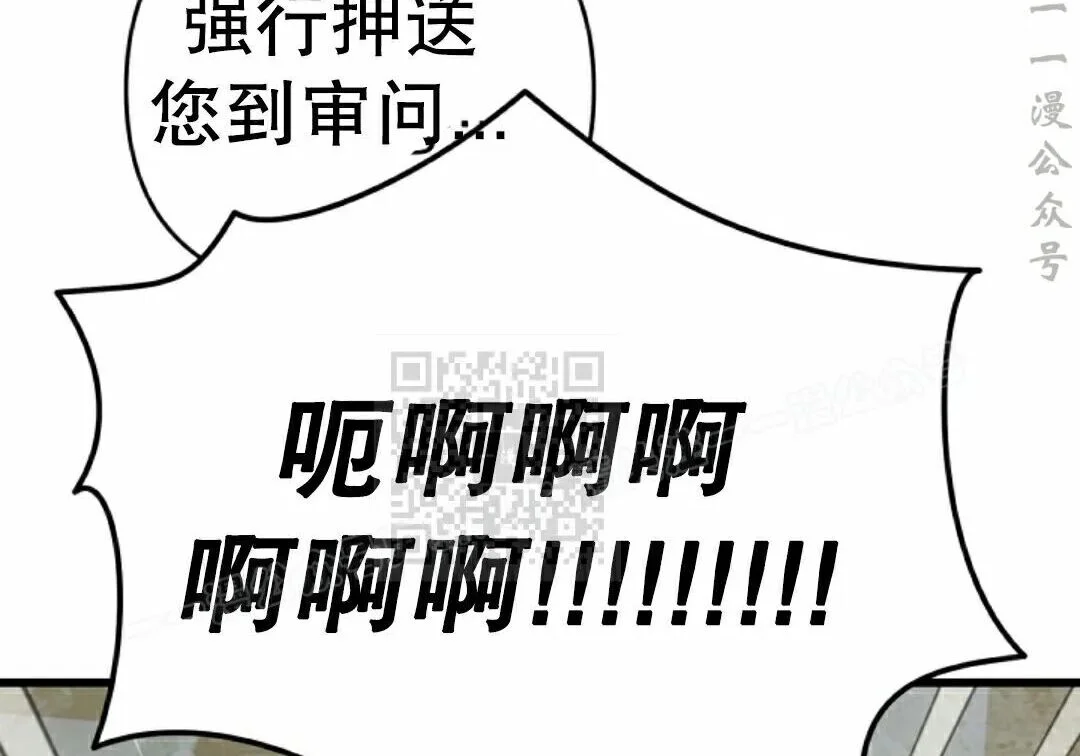 第426页