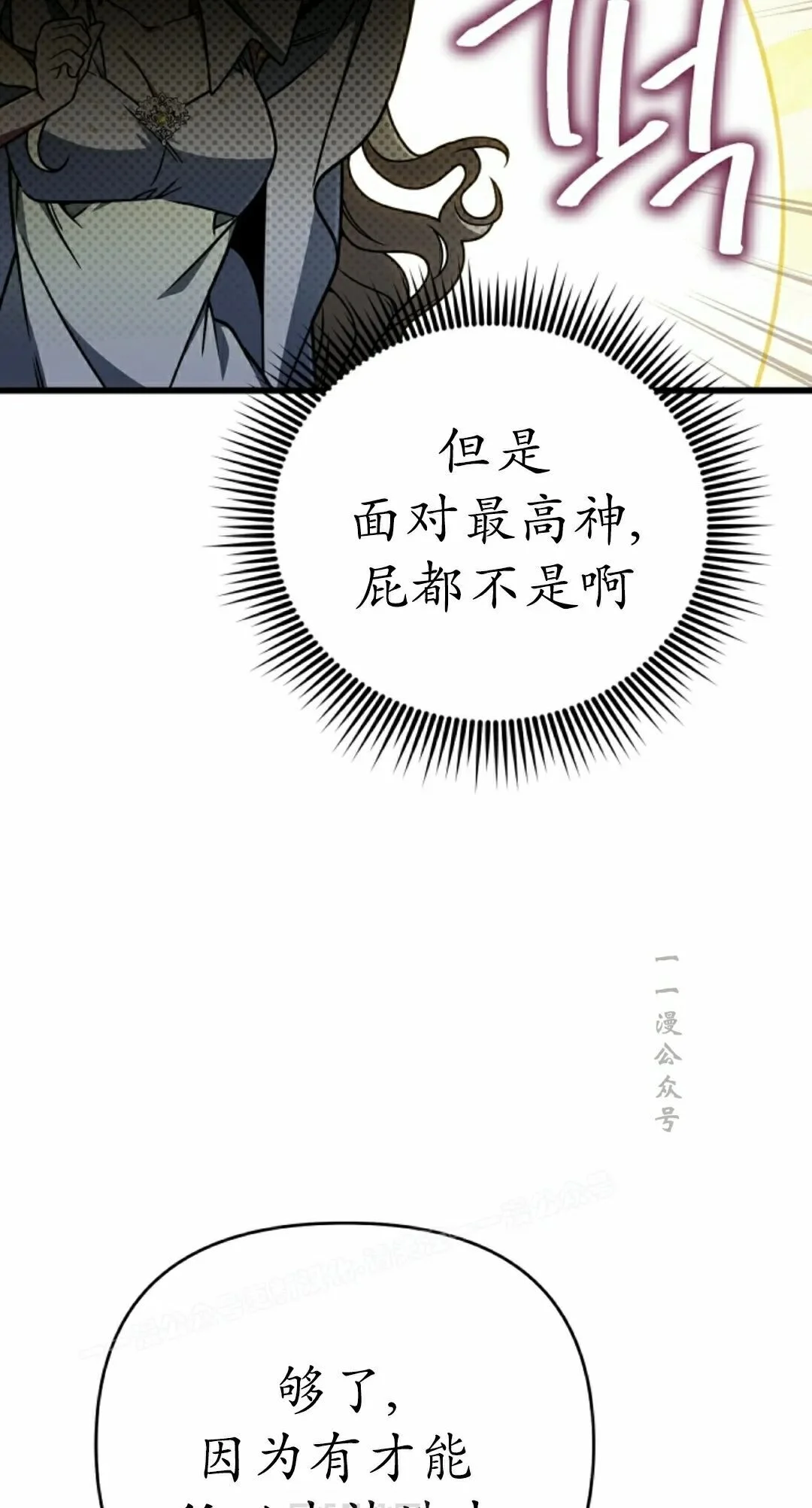 第669页