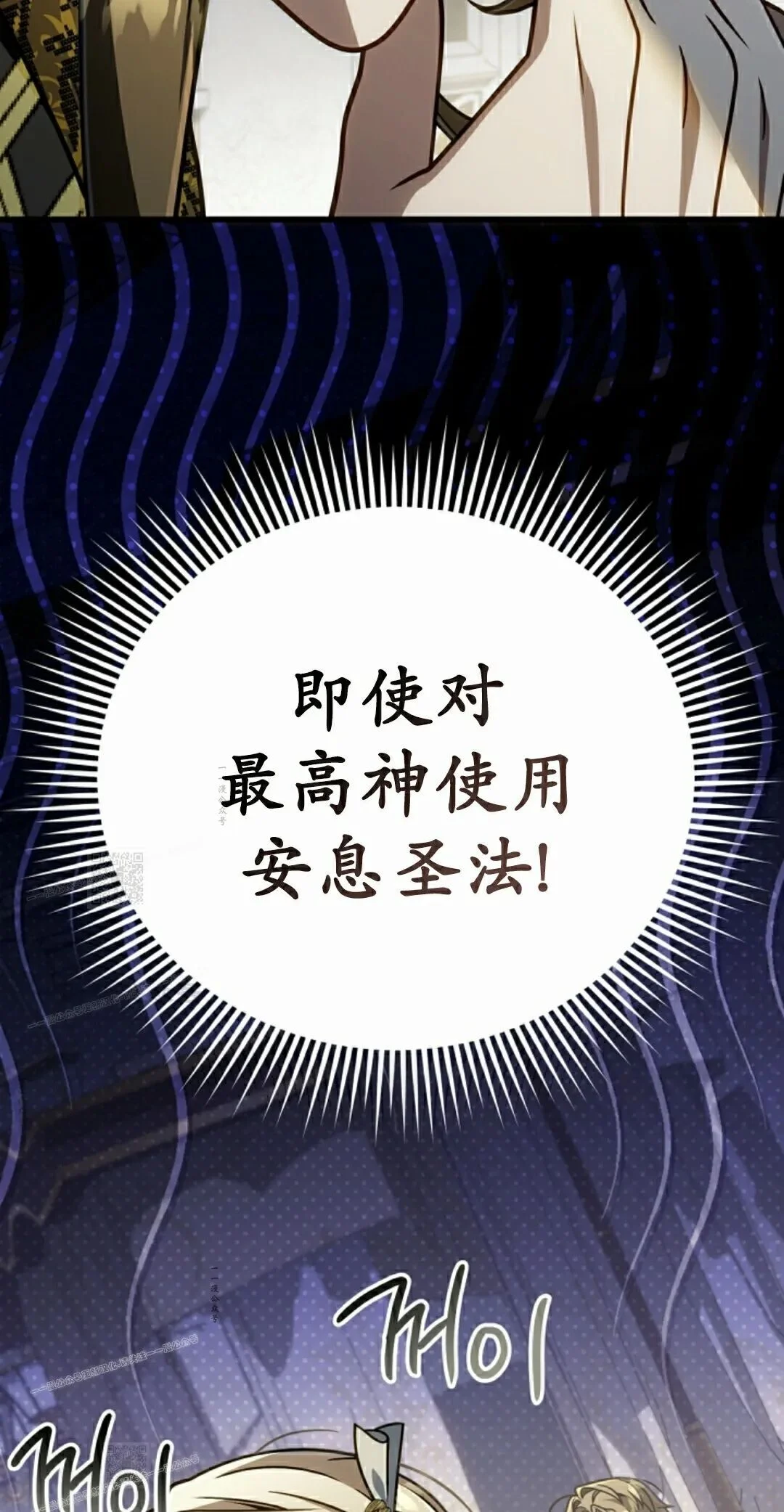 第678页