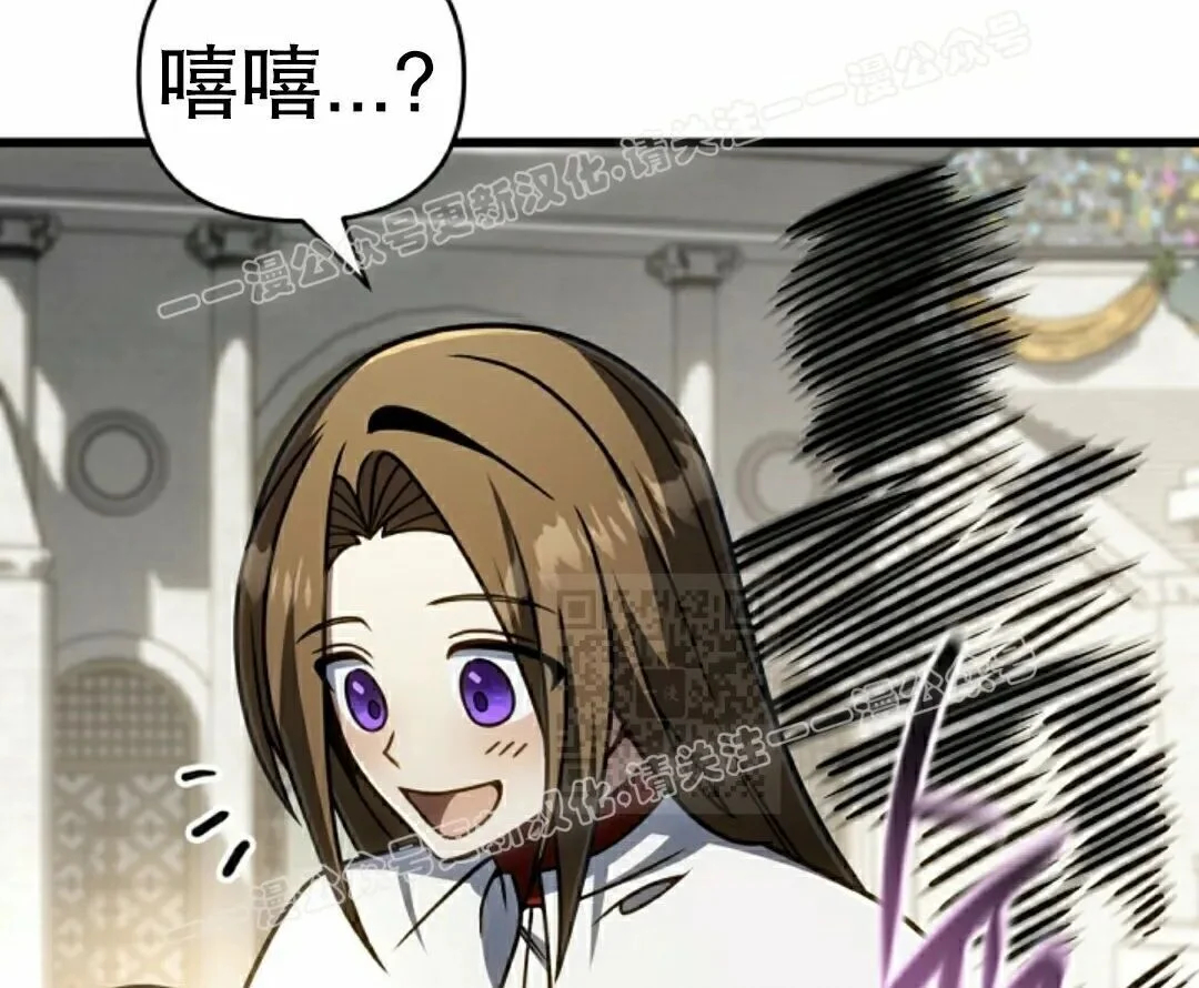 第537页