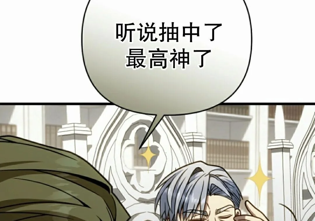 第630页