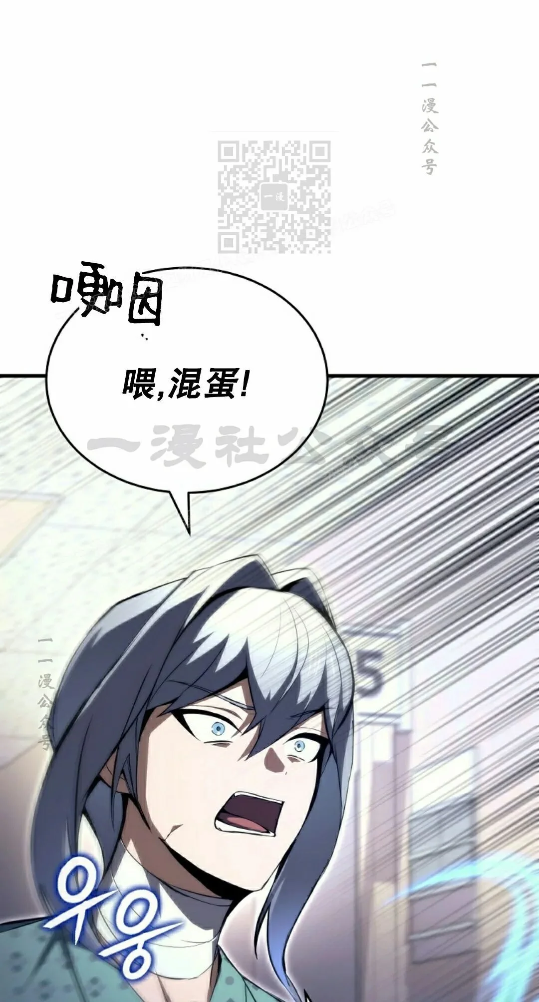 第360页