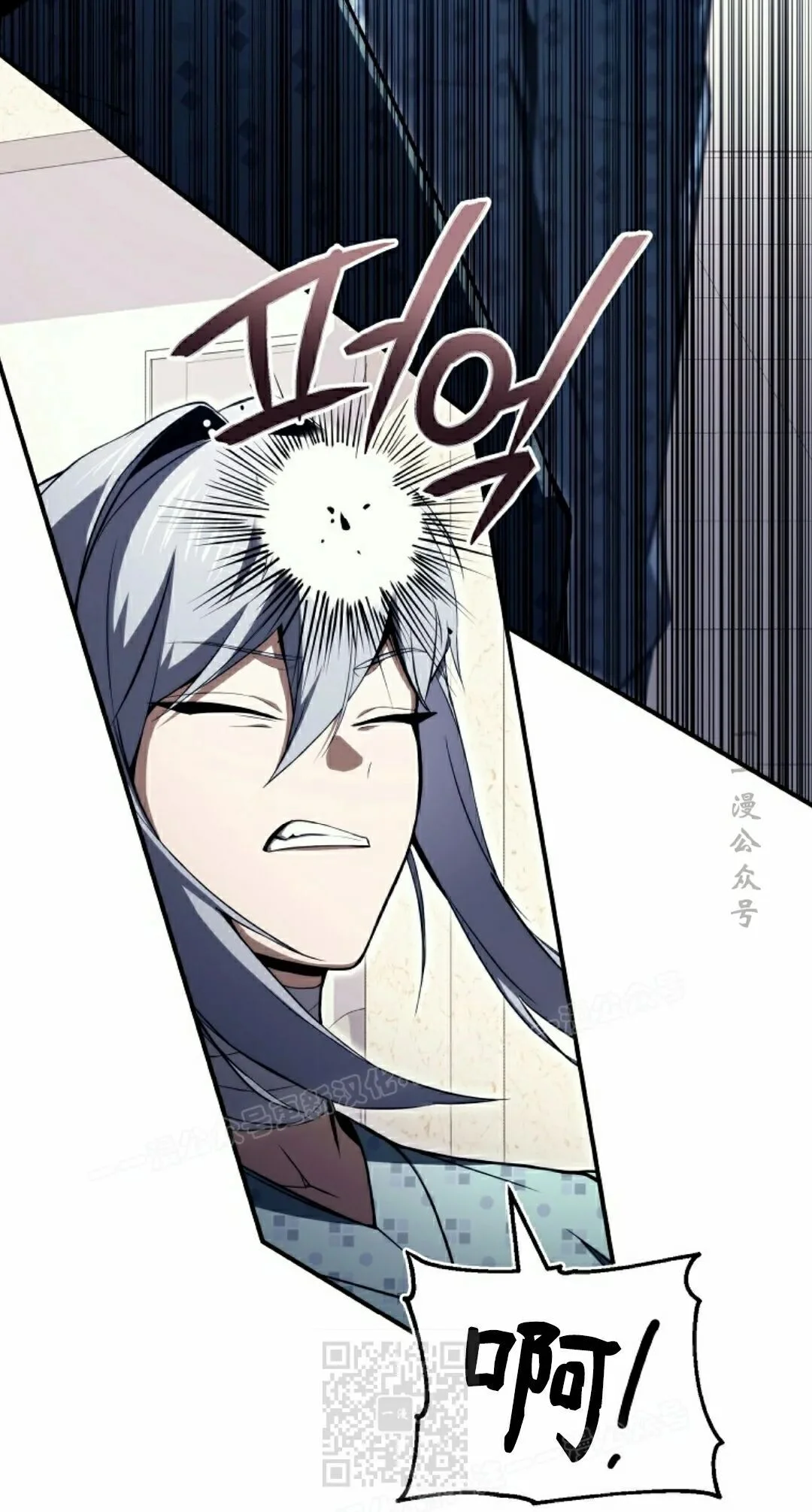 第234页