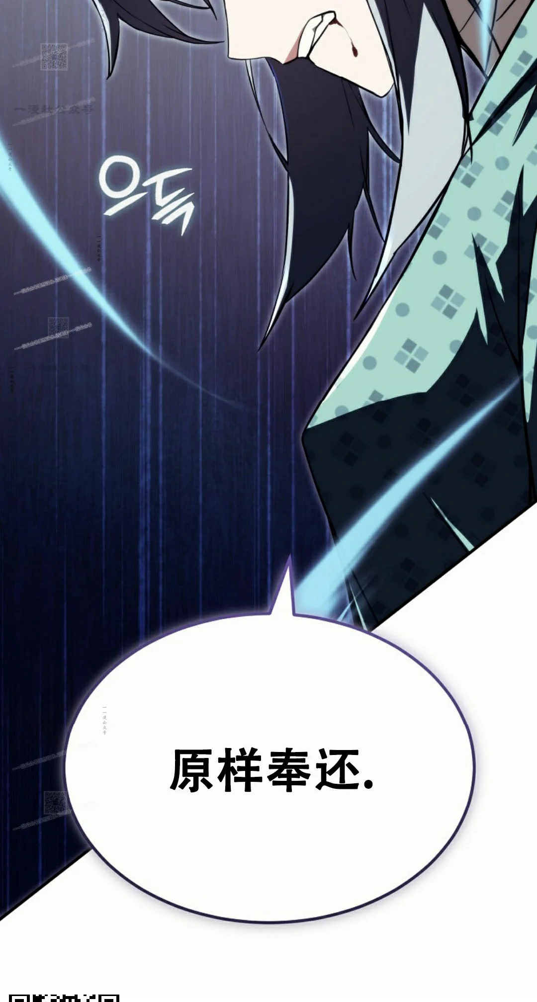 第483页