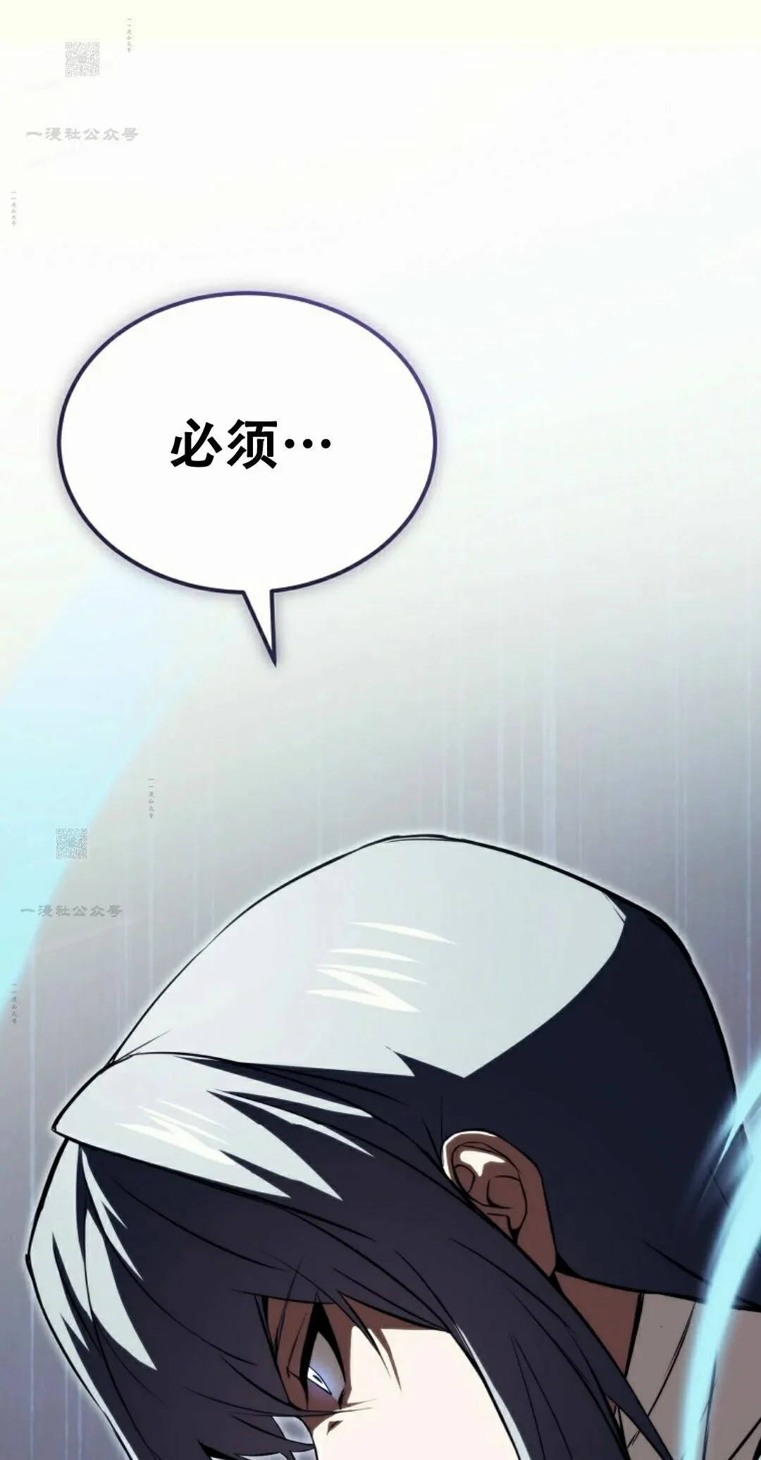 第480页