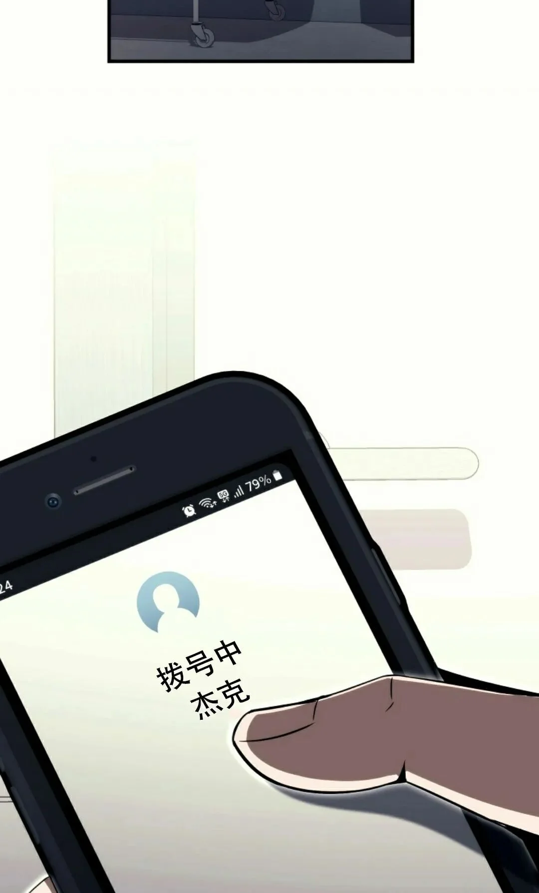 第93页