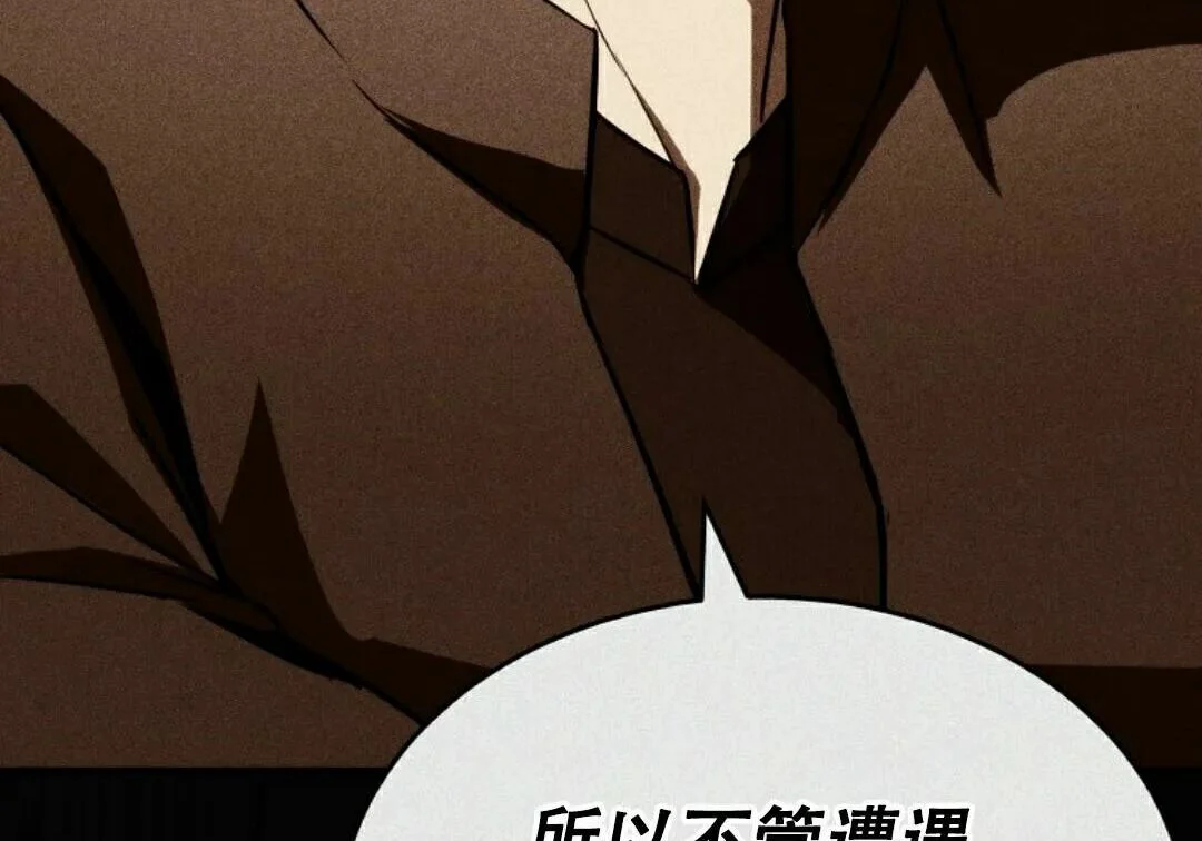 第456页