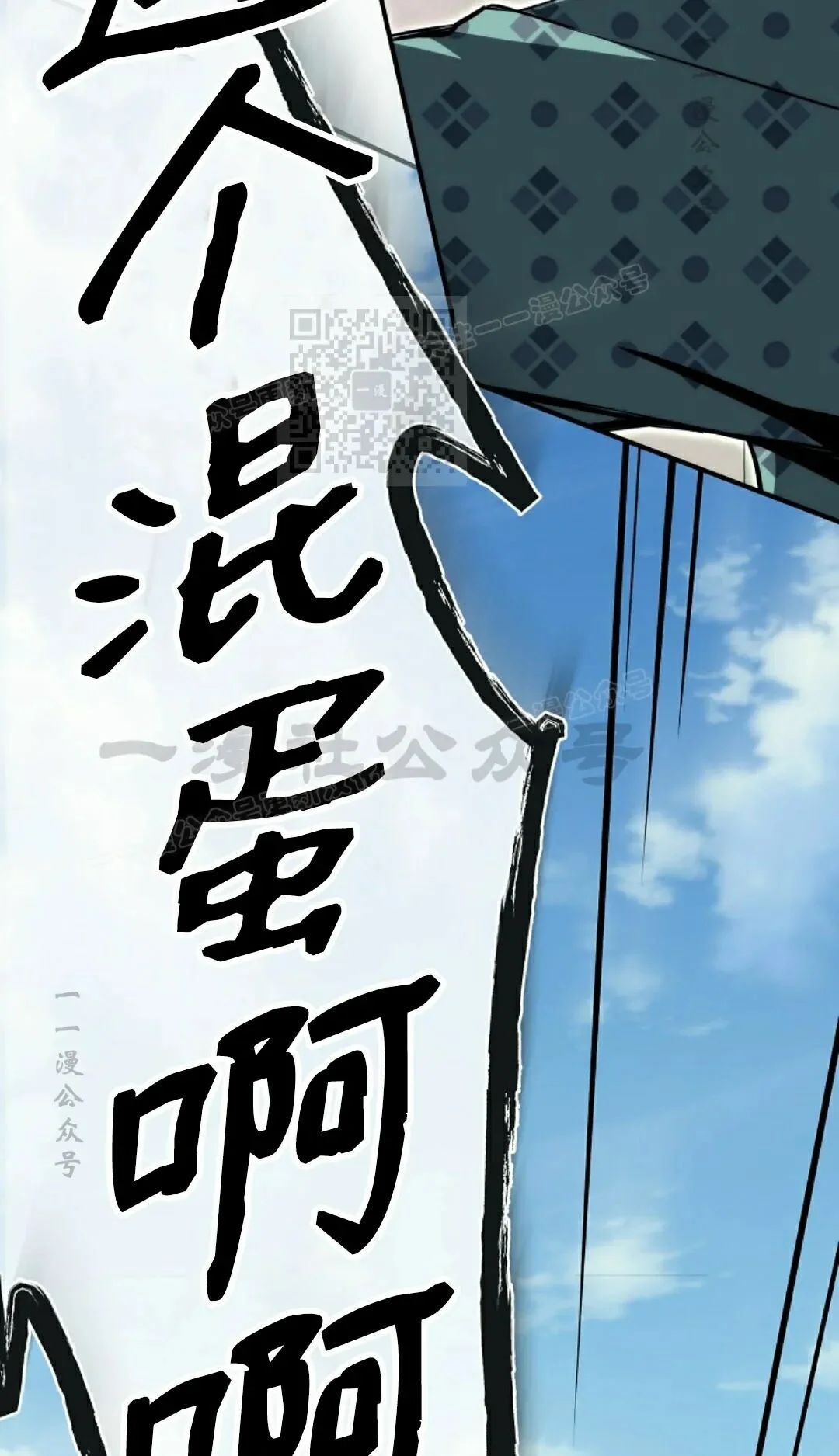第255页