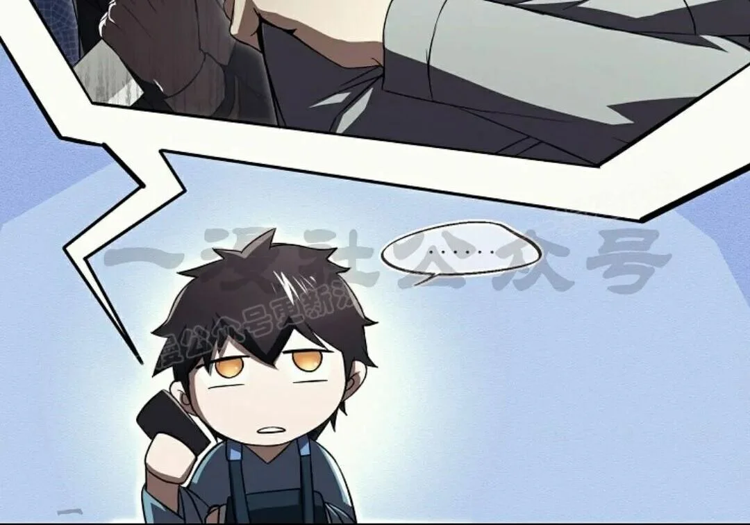 第198页