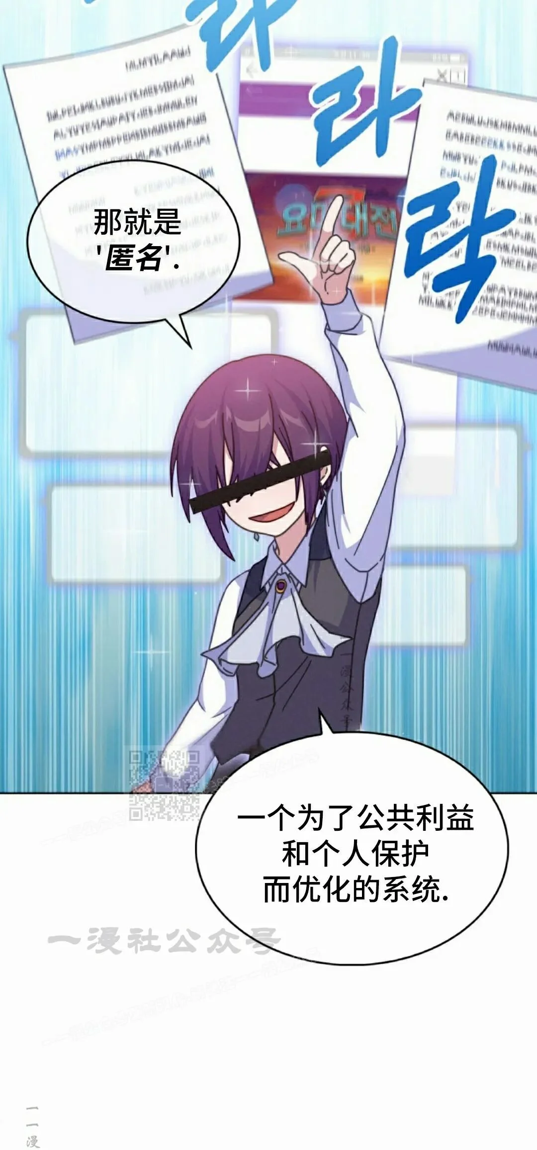 第213页