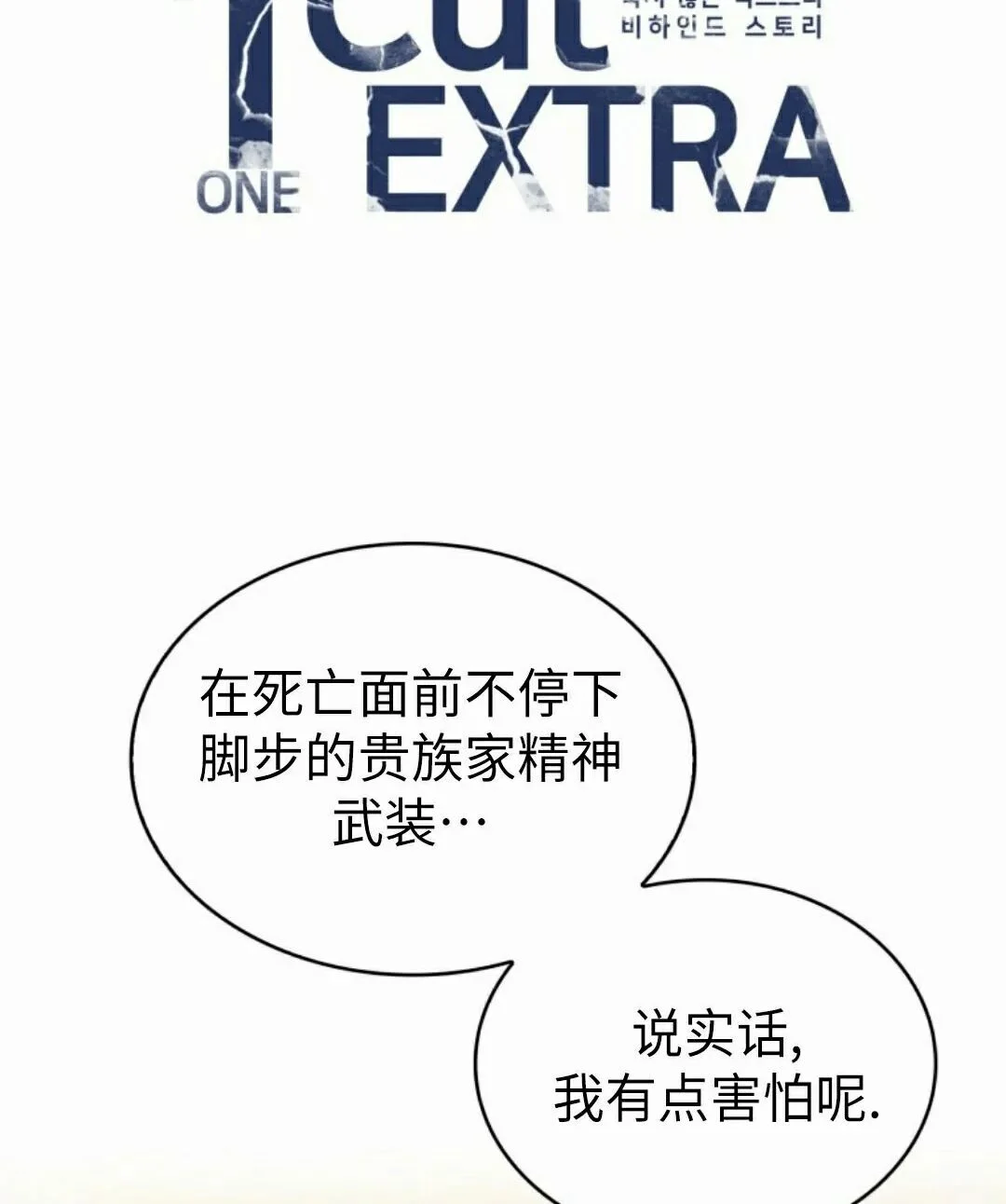 第231页