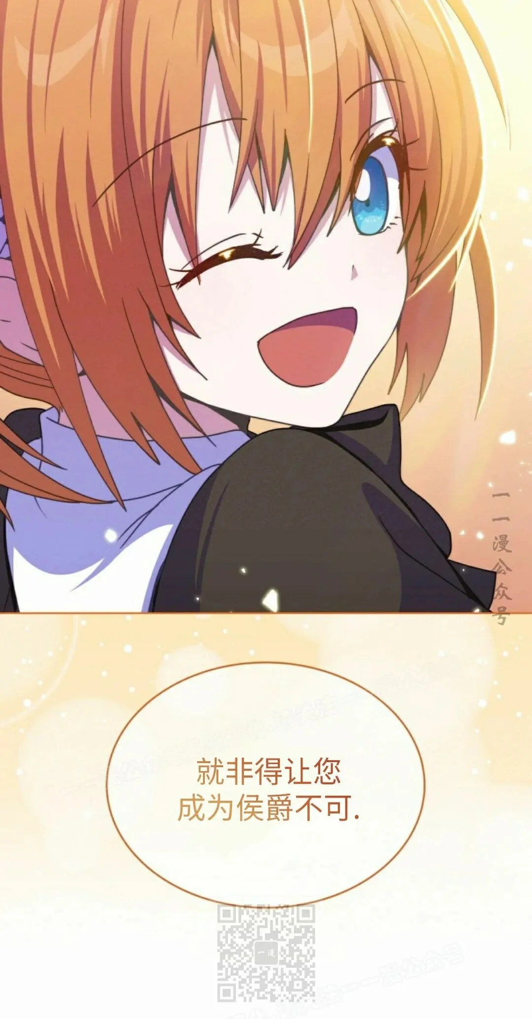 第204页