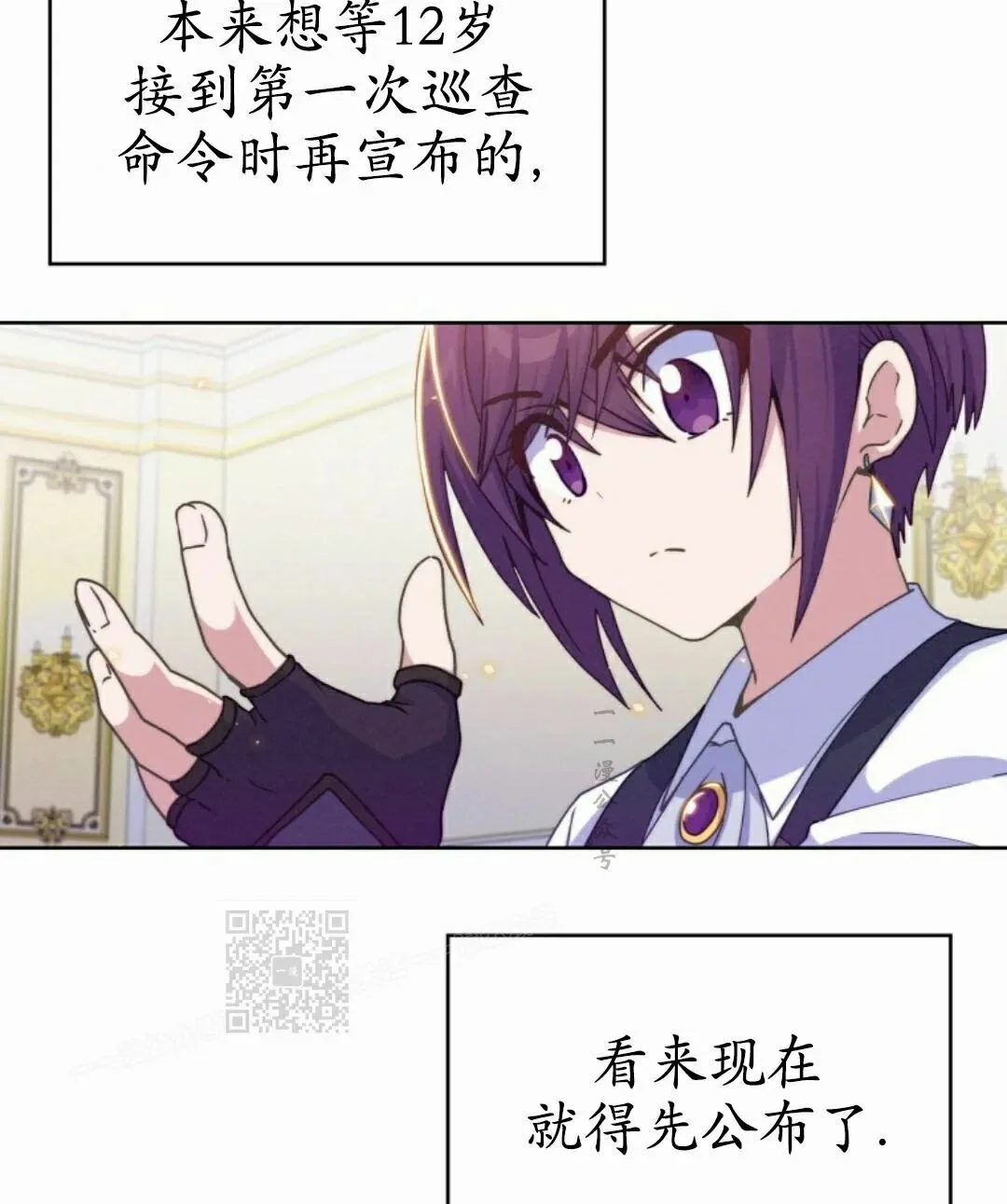 第216页