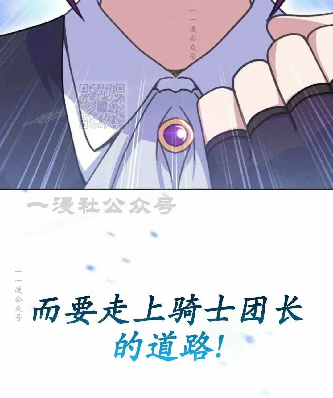 第225页
