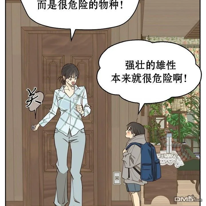 第234页