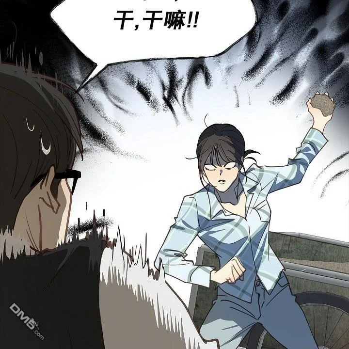 第360页