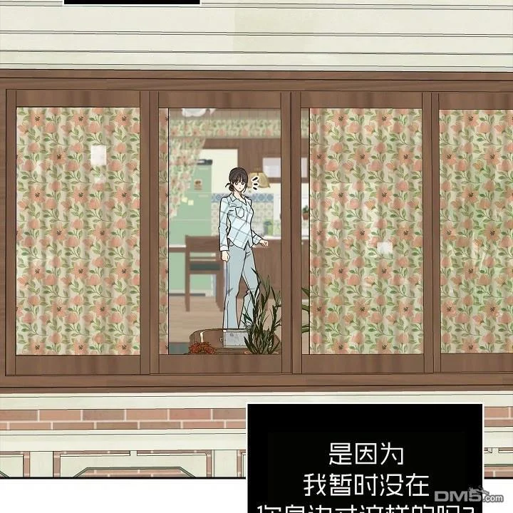 第408页