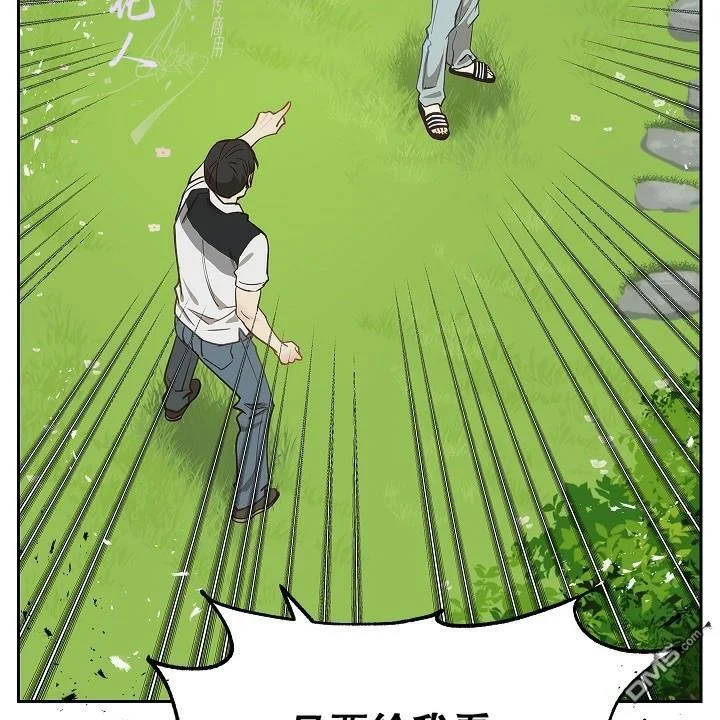 第330页