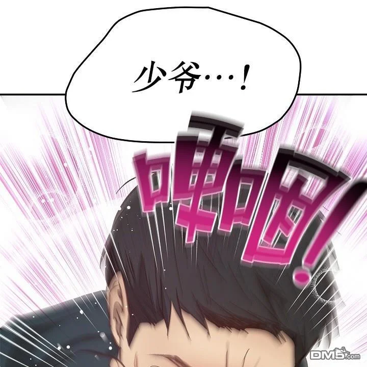 第405页