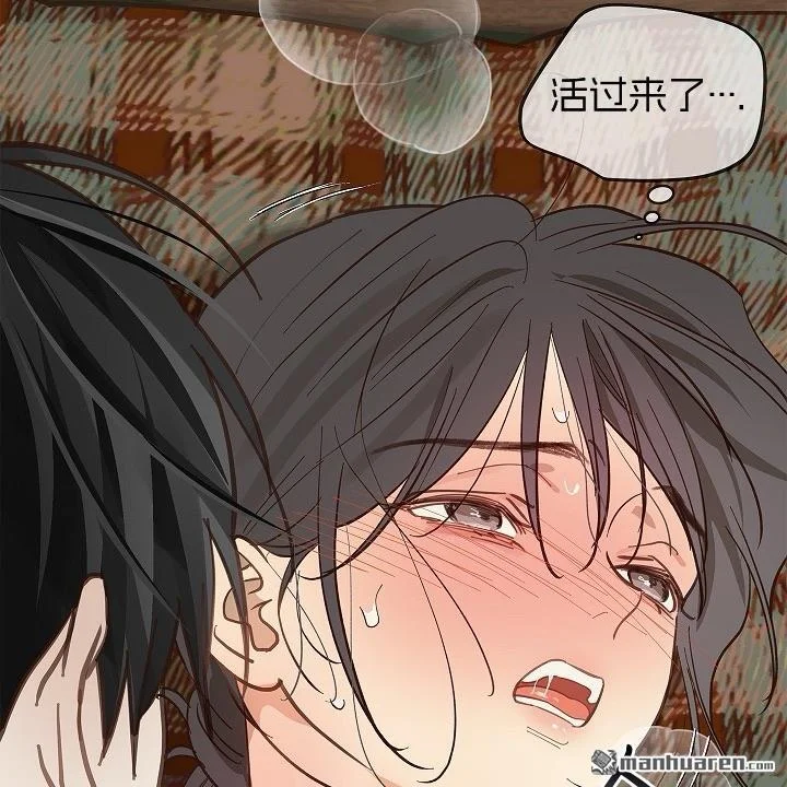 第303页
