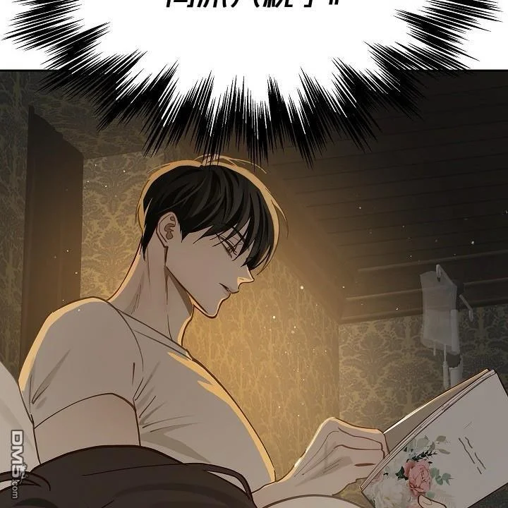 第201页