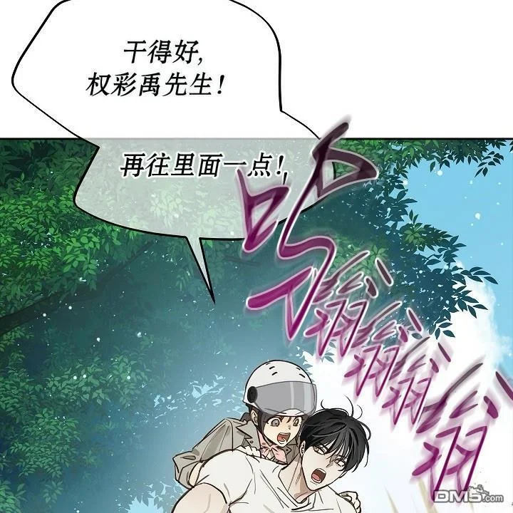 第270页