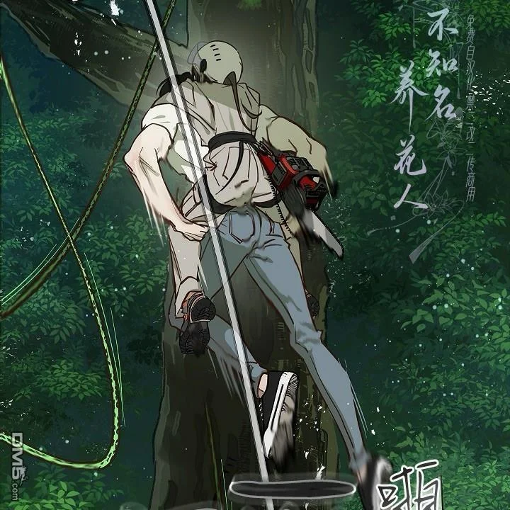 第204页