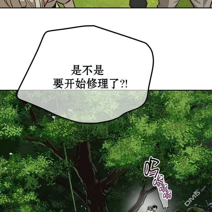 第252页