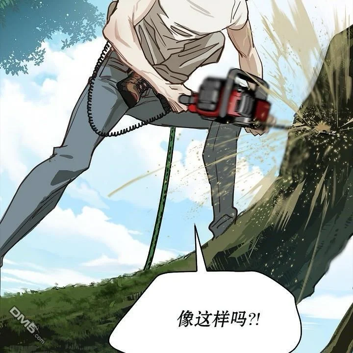 第273页