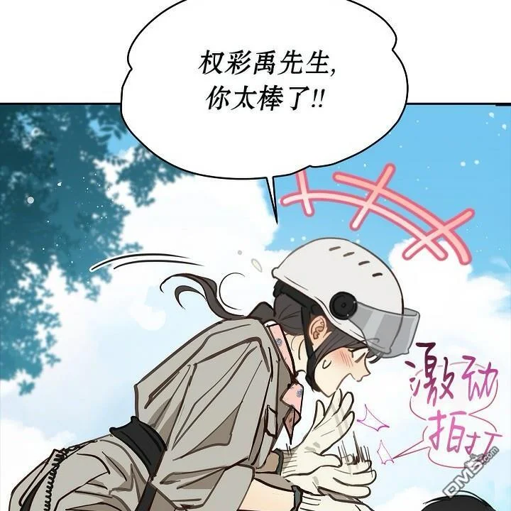 第372页