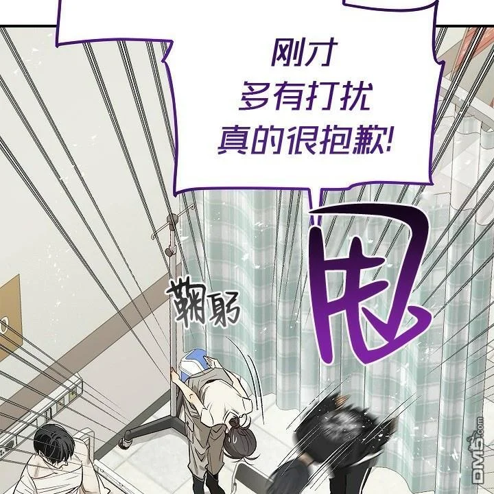 第288页