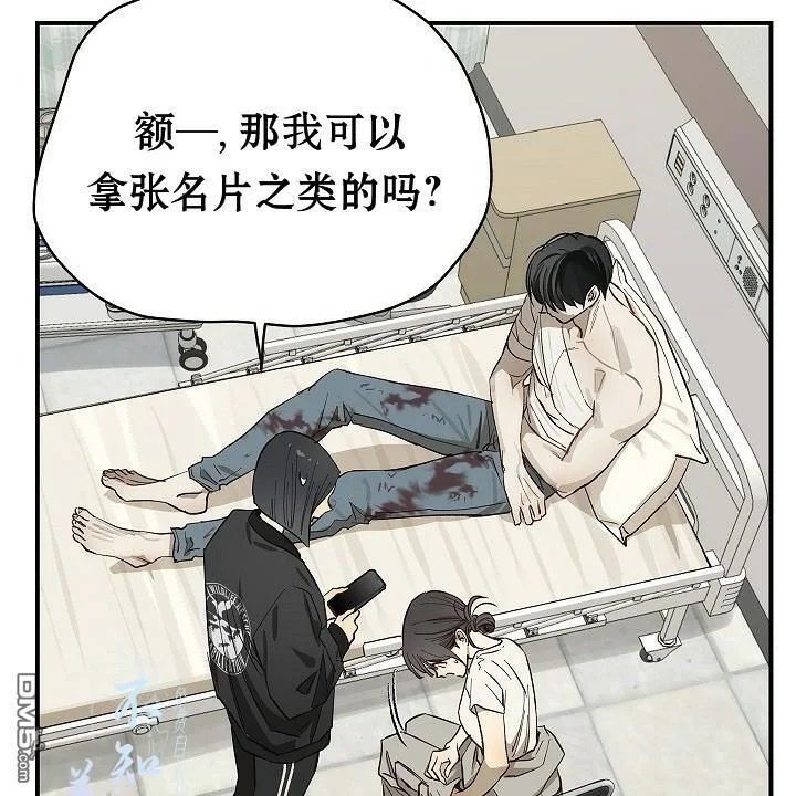 第255页