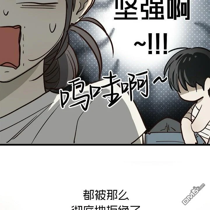 第309页