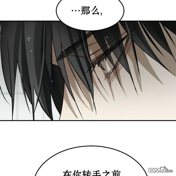 第387页