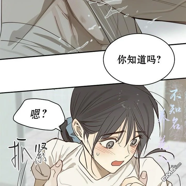 第243页