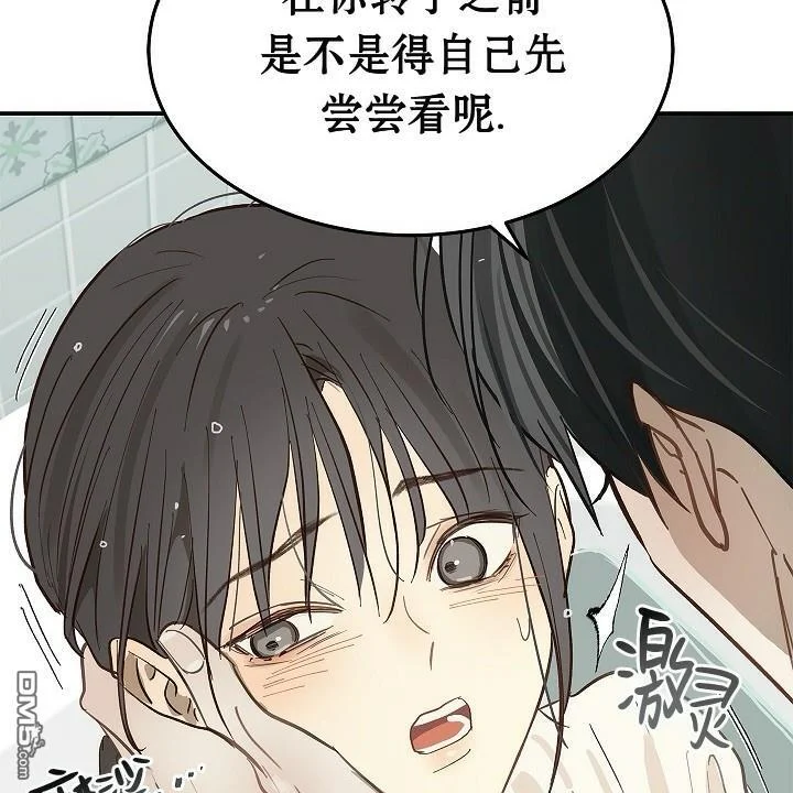 第390页