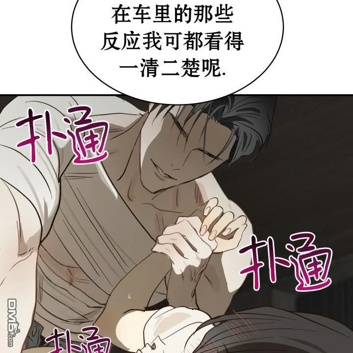 第243页