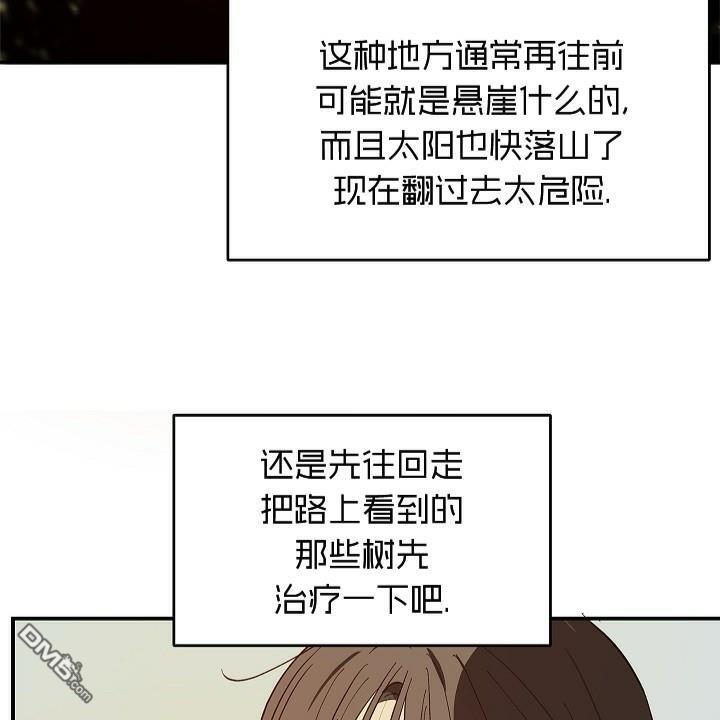 第363页