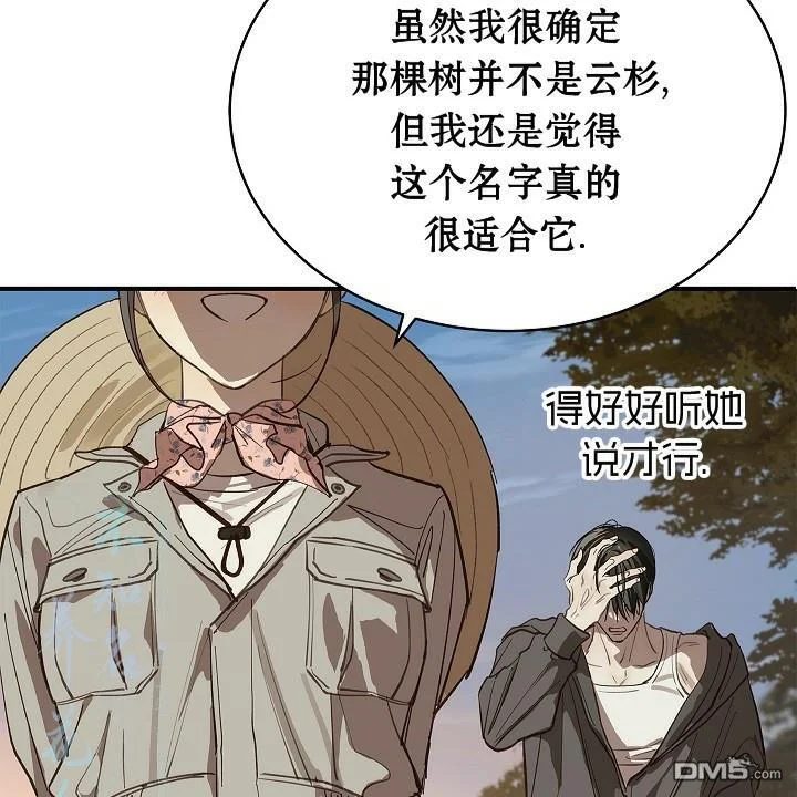 第291页